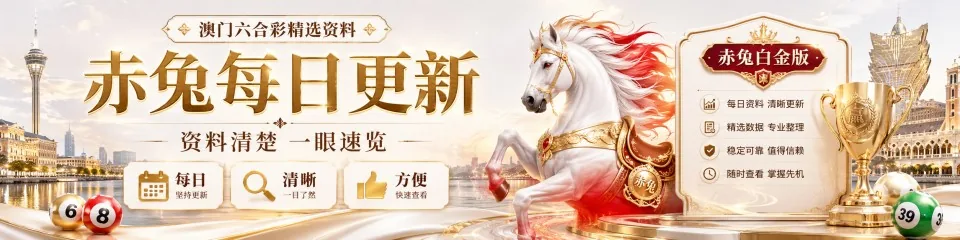 站点图片 3